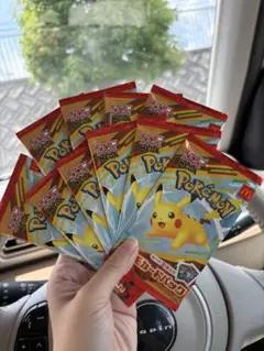 ポケモンカード マックコラボ10パック