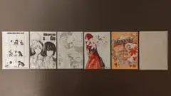 ヒカルの碁 原画展 展くじ E賞ブロマイドセット(5枚入×5種) E-5