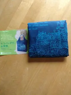 高島屋　保冷エコバック（ブルー）