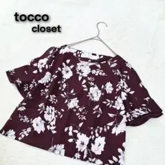 未使用 tocco closetボタニカル柄ガーネットカラーブラウス F