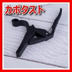 Item thumbnail for item 92e851de-4254-4db9-8c3a-61ead868a02c