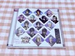 スペシャルドラマCD【刀剣乱舞無双 スペシャルコレクションボックス同梱特典】