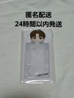 Item thumbnail for item cbd81043-8836-473a-bd0e-90b77c01cb3b