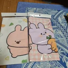 あさみちゃん　うさぎキャラクタータオル2枚セット
