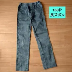 Item thumbnail for item a1069f5d-6613-4e5b-9b2d-908159920bf5