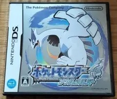 動作確認済 ポケットモンスター ソウルシルバー ニンテンドーDS