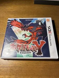 ポケットモンスターY ニンテンドー3DS