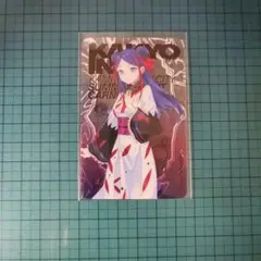 神椿 佳鏡院 C106 クリアカード 心世紀 少女革命計画
