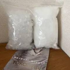 ヨコネグ　YOKONEGU 補充用中材　粒綿　パイプ　ココチファクトリー