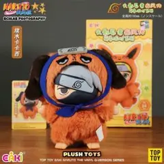 ナルト疾風伝 TOPTOY ぬいぐるみキーホルダー はたけカカシ 新品未使用