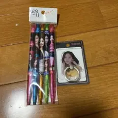 ツウィ　ペン&スマホリング
