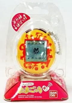 かえってきた！たまごっち＋プラス イエロー 2004 平成 レトロ