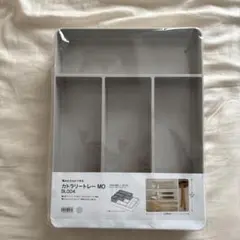 Item thumbnail for item 598c23eb-3f01-4358-aa55-1e03c90fbb05
