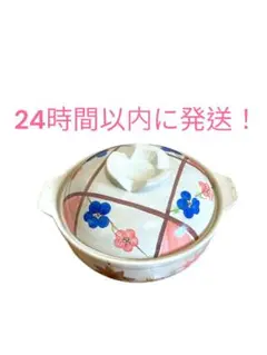 Item thumbnail for item 2c7d2630-60f7-44ad-b232-c7d685e78b76