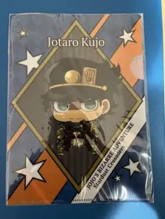 ジョジョワールド　A5クリアファイル　空条承太郎
