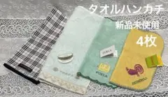 Item thumbnail for item 2850166d-3b12-4464-9c06-04c925276d7c
