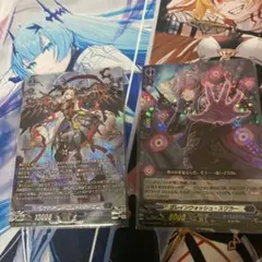 リィエル アモルタ パーツ ヴァンガード リィエル アモルタ パーツ - メルカリ