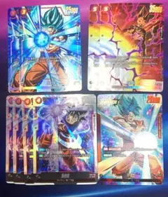 Item thumbnail for item fbbac8bd-f2d3-45fe-a85e-e1f8204b3f34