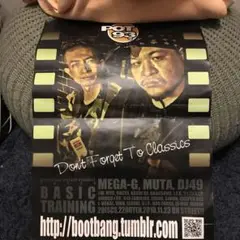 邦楽 mega-g muta dj49/basic training 邦楽 MEGA-G MUTA DJ 49 BASIC TRAINING MEGA-G & MUTA & 49