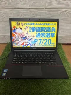 FUJITSU LIFEBOOK A573/G