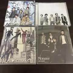 ARASHI CDなど4点セット