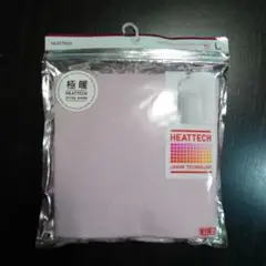 Item thumbnail for item 894052d8-a6a3-4065-9e27-c1f1767eb6d3