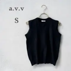 アーヴェヴェ　a.v.v. ベスト　カットソー　美品　ノースリーブ　ブラック