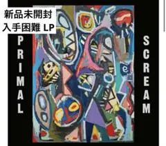 【新品未開封】Primal Scream Shine Like Stars