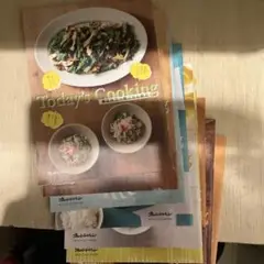 オレンジページの特別付録 Today's Cooking. 9冊