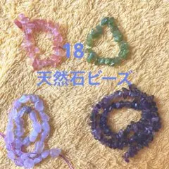 Item thumbnail for item 5ddf4ba8-32cb-40ea-b9d2-a4c73b79adb2