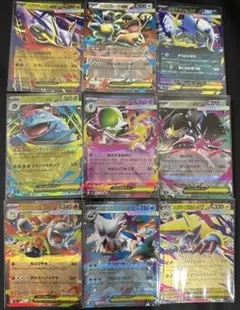 ポケモンカード まとめ売り