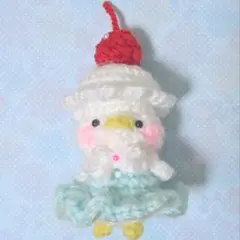 クリームソーダ ひよこあみぐるみ