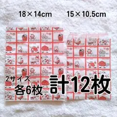 Item thumbnail for item 3b71371f-2127-46d6-9cc3-f6c379d95e48