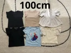 キッズTシャツ ６枚セット 100cm