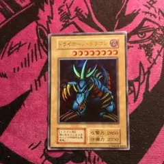PSA8 トライホーン・ドラゴン　初期　東京ドーム トライホーン ドラゴン 初期 決闘者伝説 東京ドーム大会｜Yahoo
