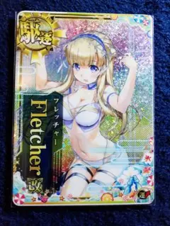 艦これアーケード　フレッチャー改ホロ　水着モード