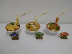 中華料理『満福酒家』【ぷちサンプルシリーズ 元祖食品ディスプレイ】