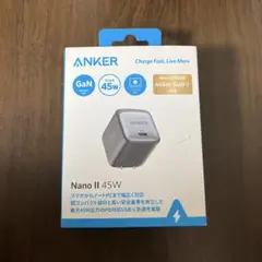 新品未開封　Anker NanoⅡ 45W USB-C急速充電器