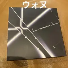 SEVENTEEN happyburstday　アルバム　ウォヌ