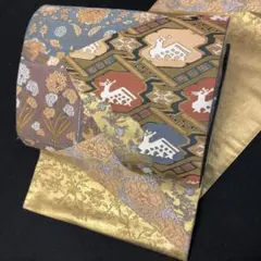 【着】6694h 袋帯 有栖川文様 金糸