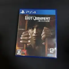 ロストジャッジメント