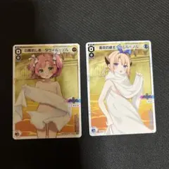 2025年最新】wixoss 温泉ルリグの人気アイテム - メルカリ