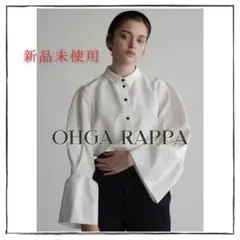【新品未使用】OHGA RAPPA ボリュームスリーブ ブラウス