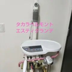 タカラベルモント　ペルチェ NOAGE | メニュー対応機器 | 製品情報 | タカラベルモント