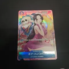 ワンピースカード 受け継がれる意思 ボア・ハンコック Rパラレル
