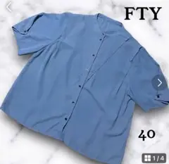 値段上げました　【FTY】エフティーワイ　フォルドボリューム袖ブラウス　40