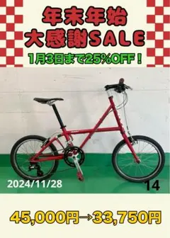 GIANT Escape mini RS ジャンク品 GIANT Escape mini RS ジャンク品 - メルカリ