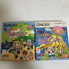 ゲームで発見‼︎ たまごっち　1、2 ゲームボーイ
