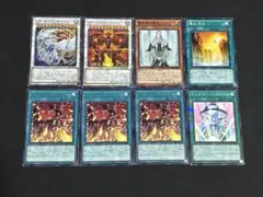 遊戯王　コズミックブレイザー　シンクロランブル　青き眼の祭司