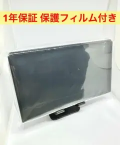 【新品 未使用】任天堂switch有機EL 液晶+保護フィルム